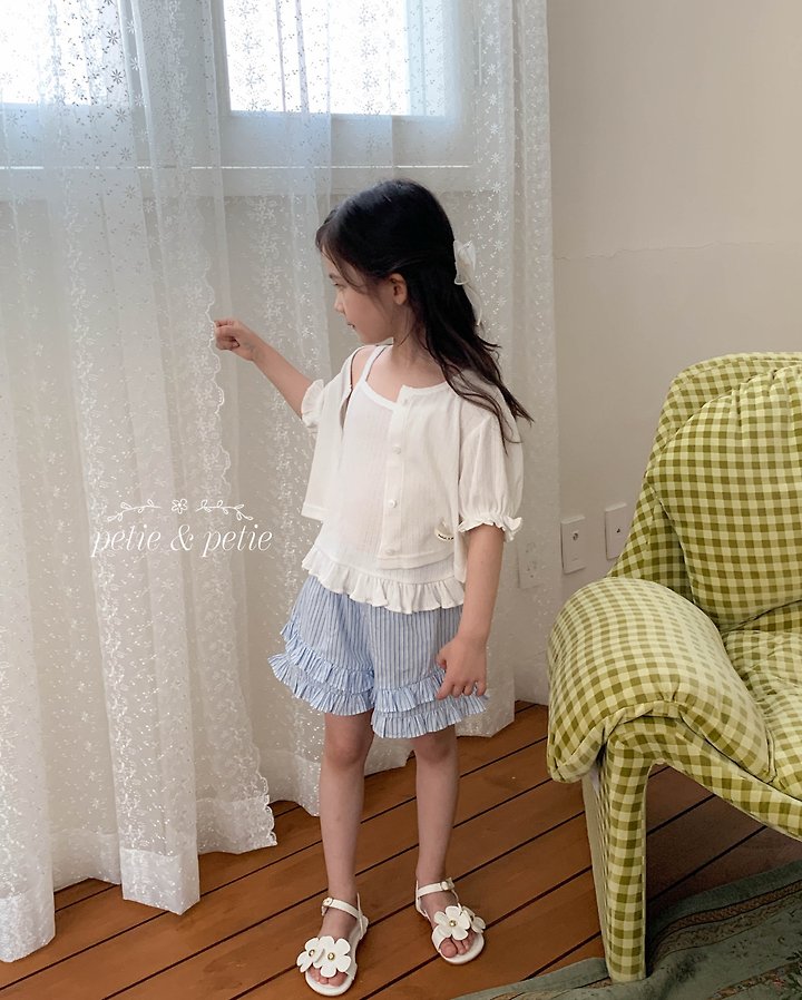 Petit & Petit - Korean Children Fashion - #littlefashionista - Eyelet Frill Sleeveless - 10