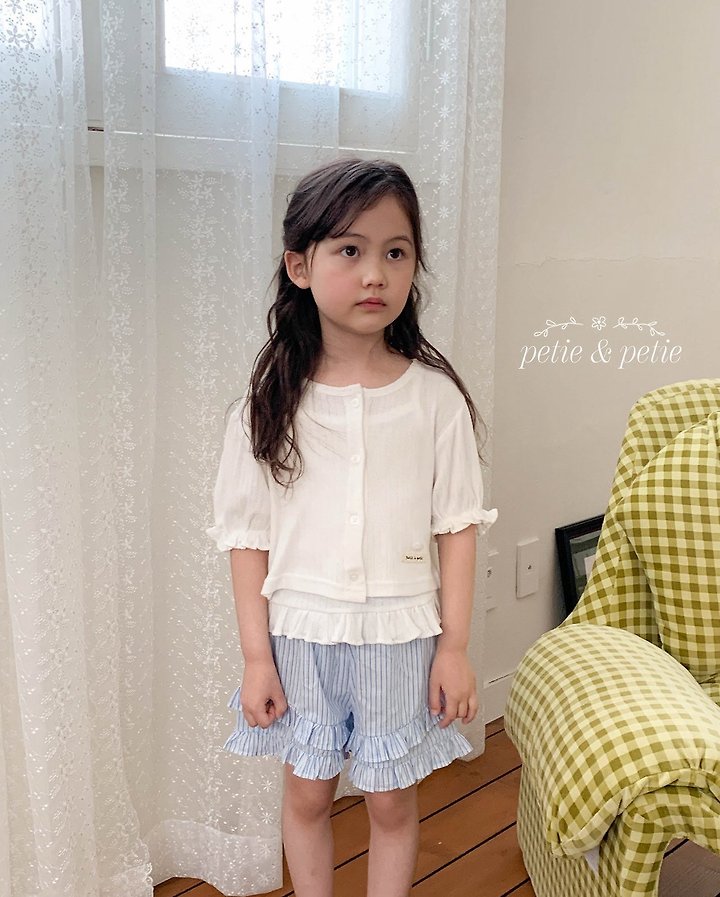 Petit & Petit - Korean Children Fashion - #littlefashionista - Mary Double Frill Pants - 8