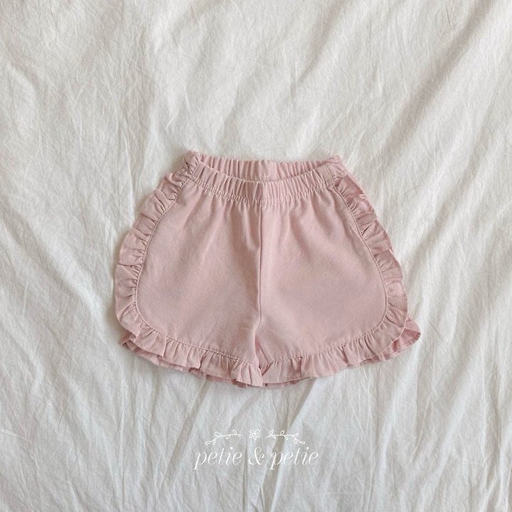 Petit & Petit - Korean Children Fashion - #littlefashionista - Candy Frill Pants - 3