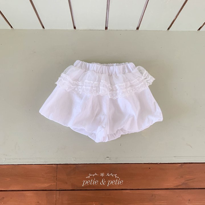 Petit & Petit - Korean Children Fashion - #littlefashionista - Lace Balloon Pants - 4