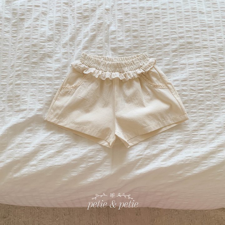 Petit & Petit - Korean Children Fashion - #magicofchildhood - Cream Lace Shorts - 3