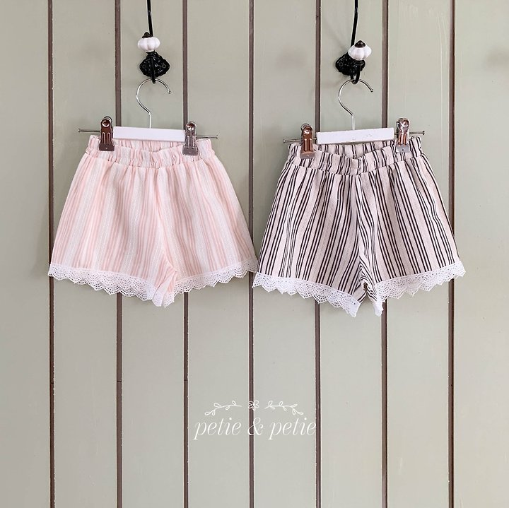 Petit & Petit - Korean Children Fashion - #magicofchildhood - Pie Stripe Pants