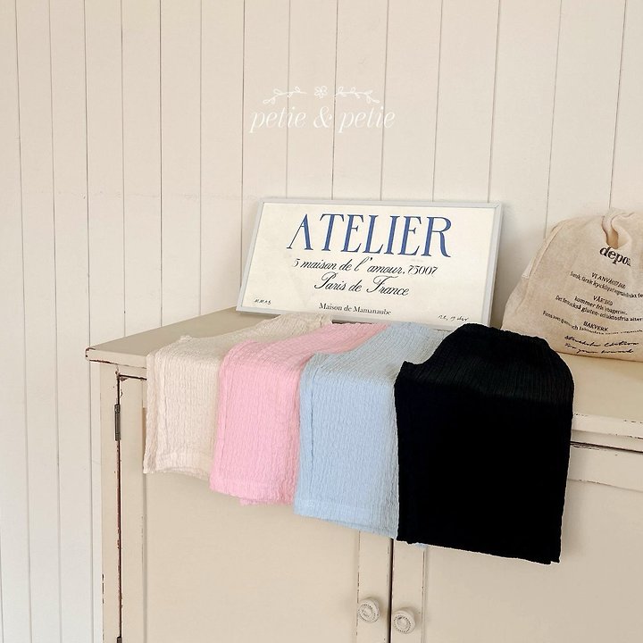 Petit & Petit - Korean Children Fashion - #magicofchildhood - Cotton Candy Pants - 7