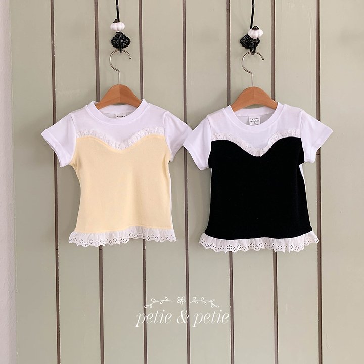 Petit & Petit - Korean Children Fashion - #minifashionista - Coco Bustier - 10
