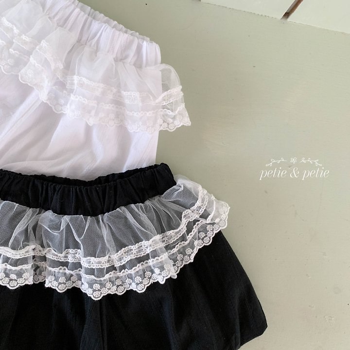 Petit & Petit - Korean Children Fashion - #minifashionista - Lace Balloon Pants - 5