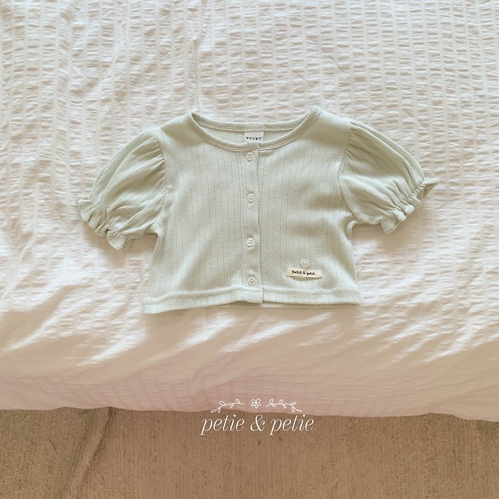 Petit & Petit - Korean Children Fashion - #minifashionista - Eyelet Cardigan - 2