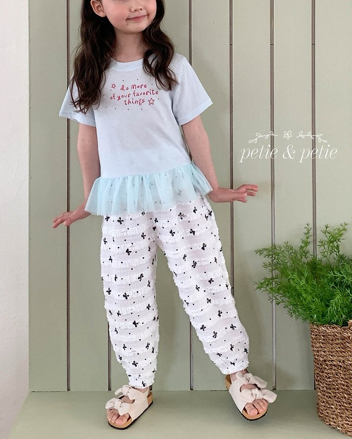 Petit & Petit - Korean Children Fashion - #minifashionista - Nana Jogger Pants - 6