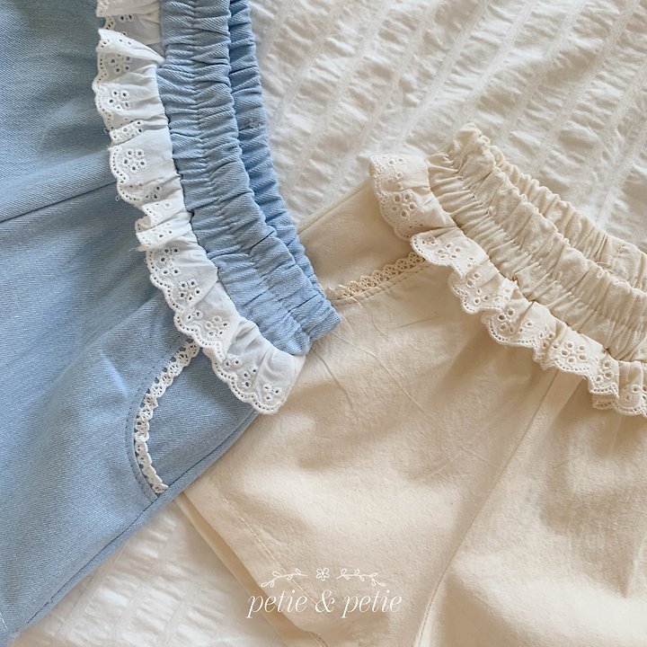 Petit & Petit - Korean Children Fashion - #magicofchildhood - Cream Lace Shorts - 4