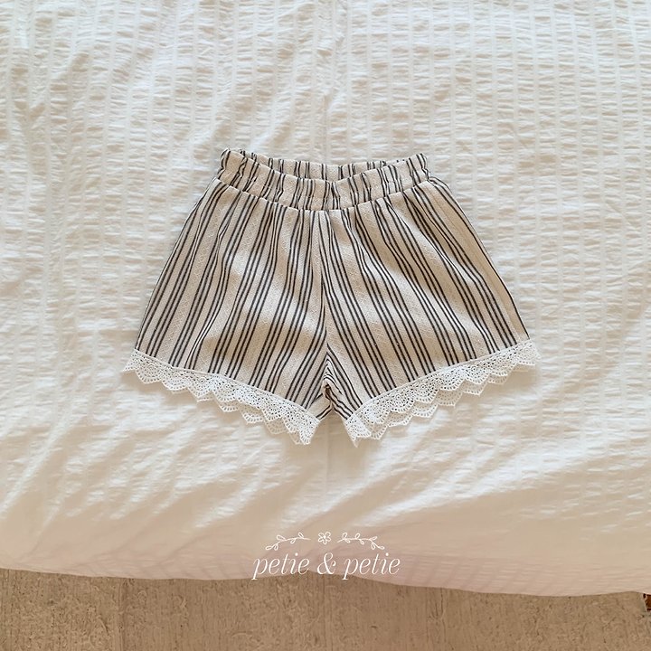 Petit & Petit - Korean Children Fashion - #minifashionista - Pie Stripe Pants - 2