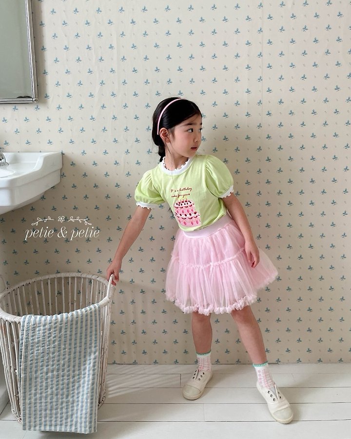 Petit & Petit - Korean Children Fashion - #minifashionista - Tutu Skirt Leggings - 6