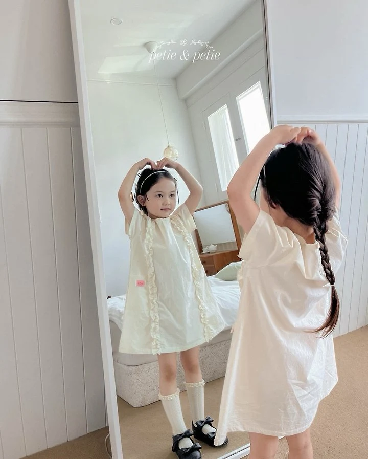 Petit & Petit - Korean Children Fashion - #minifashionista - Codez One-piece - 3