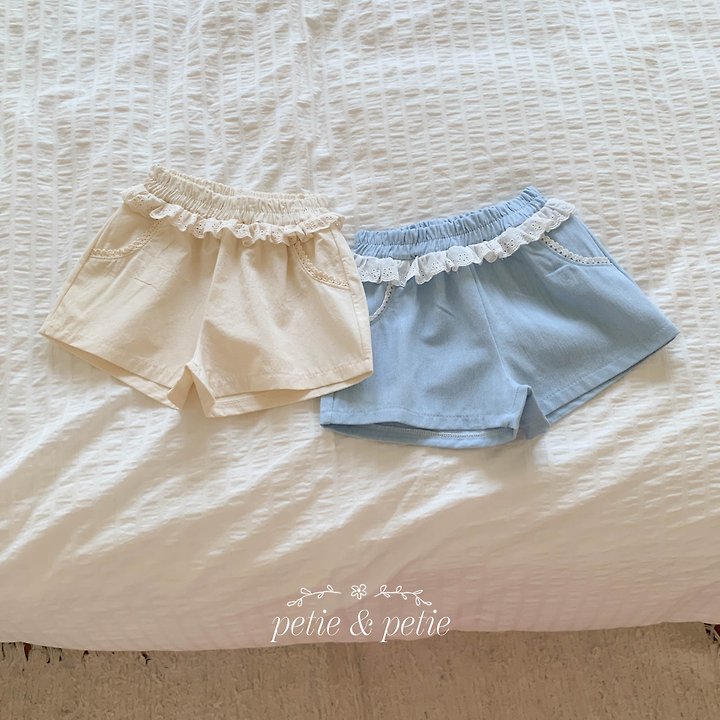 Petit & Petit - Korean Children Fashion - #prettylittlegirls - Cream Lace Shorts - 5