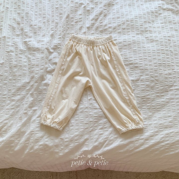 Petit & Petit - Korean Children Fashion - #minifashionista - Vanilla Lace Jogger Pants - 4