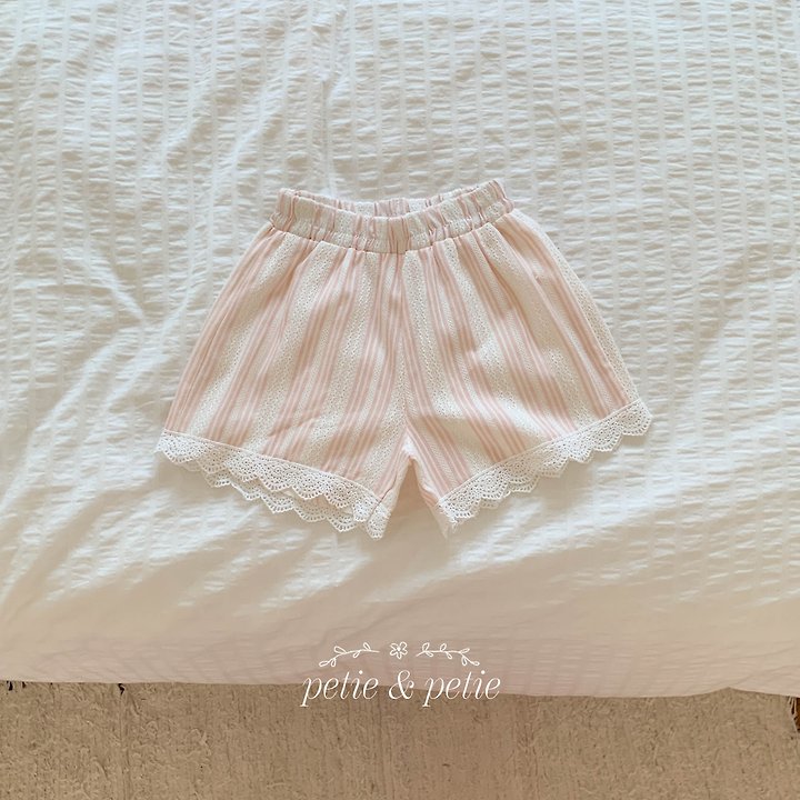 Petit & Petit - Korean Children Fashion - #prettylittlegirls - Pie Stripe Pants - 3