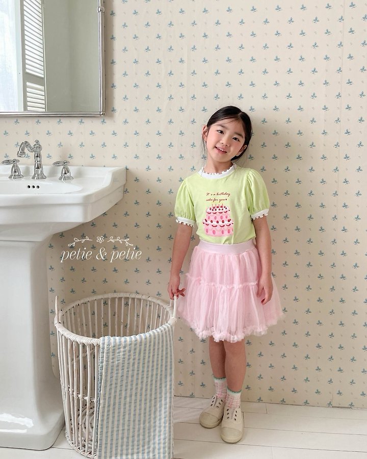 Petit & Petit - Korean Children Fashion - #prettylittlegirls - Tutu Skirt Leggings - 7