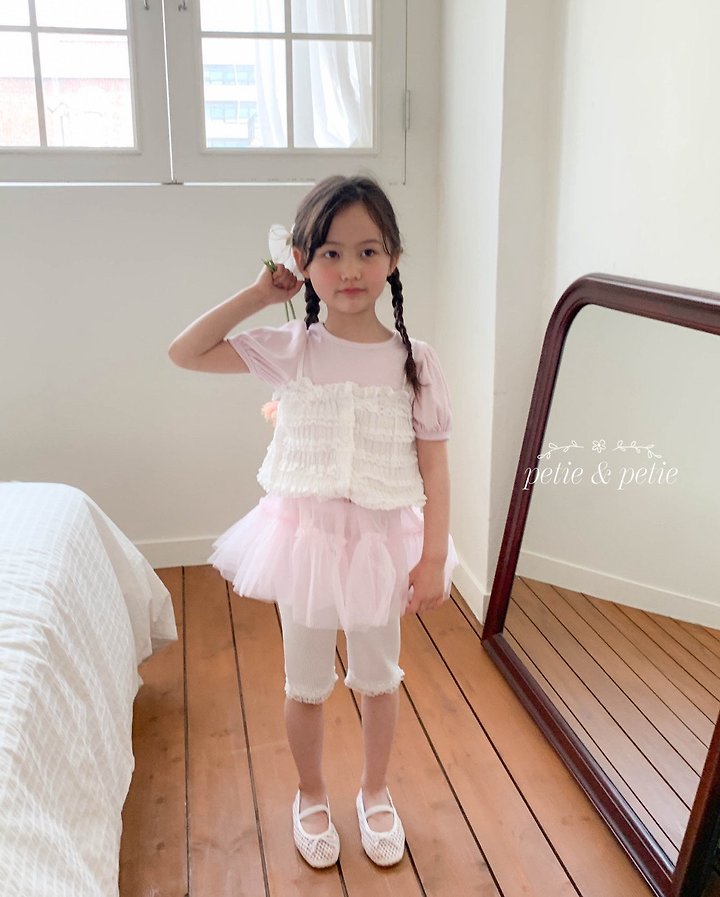 Petit & Petit - Korean Children Fashion - #stylishchildhood - Lua Tulle One-piece - 6