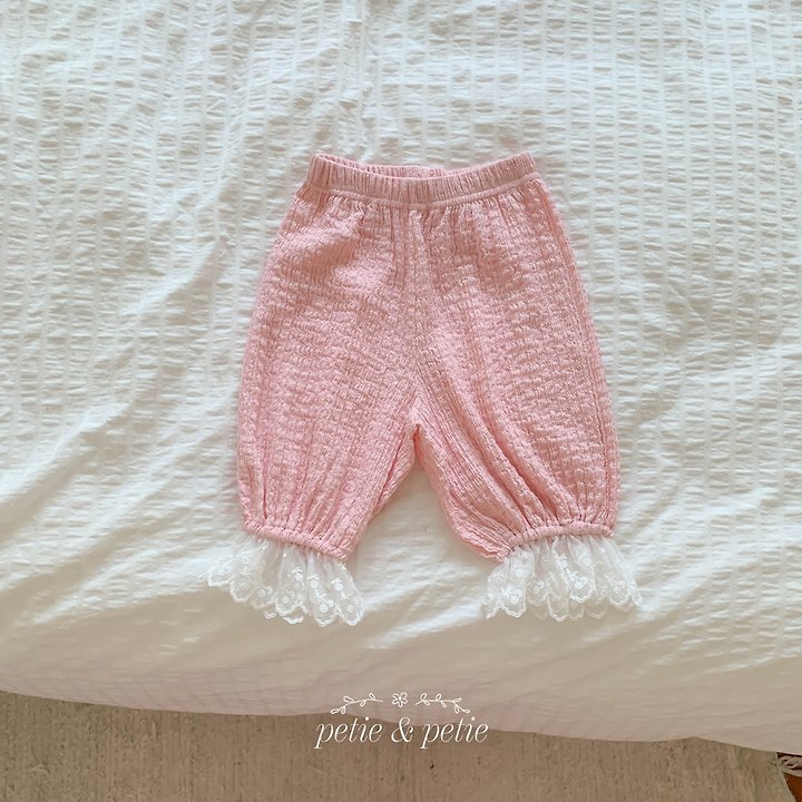 Petit & Petit - Korean Children Fashion - #stylishchildhood - Popcorn Lace Jogger Pants - 3