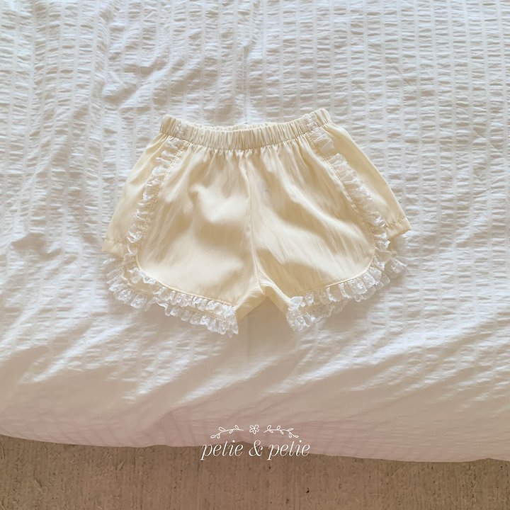 Petit & Petit - Korean Children Fashion - #stylishchildhood - Powder Lace Pants - 2