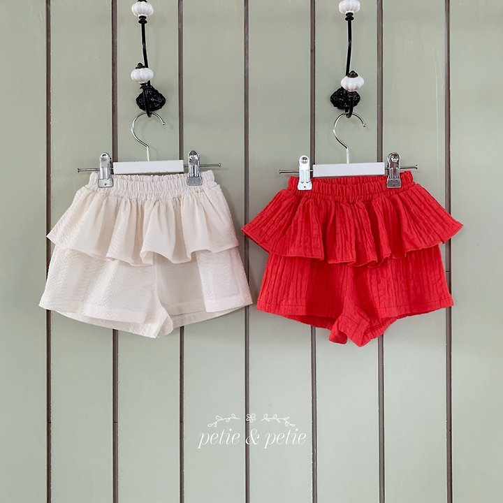 Petit & Petit - Korean Children Fashion - #stylishchildhood - Maple Frill Shorts