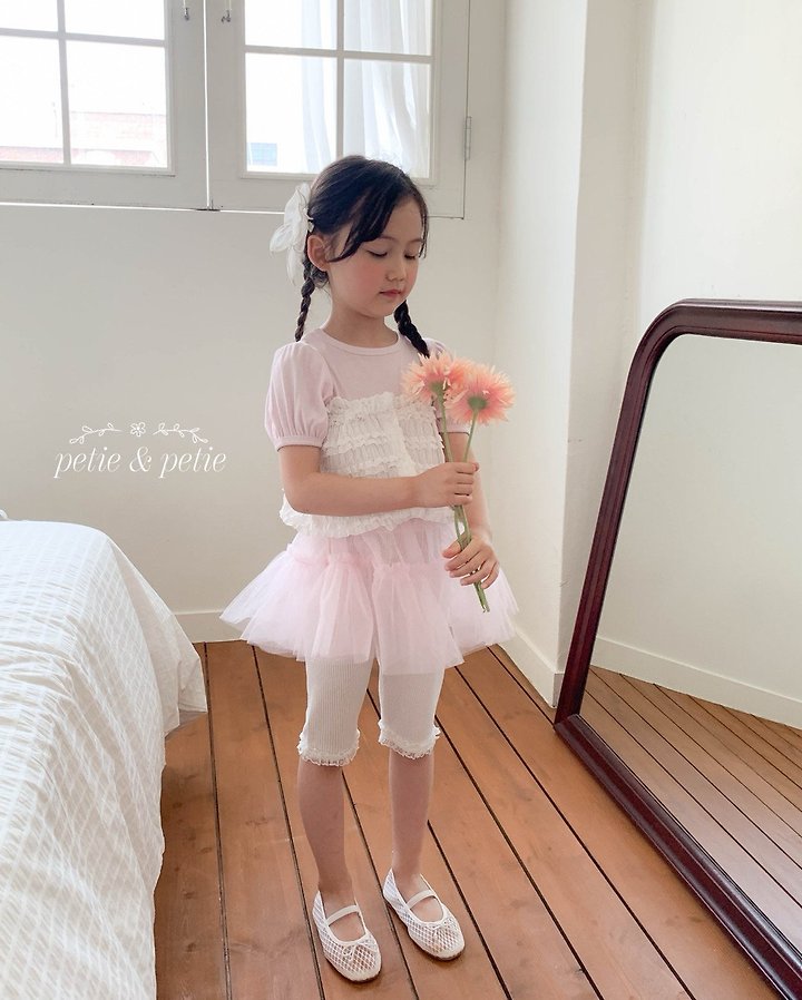 Petit & Petit - Korean Children Fashion - #prettylittlegirls - Lua Tulle One-piece - 4