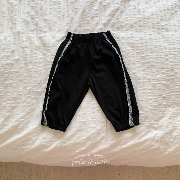 Petit & Petit - Korean Children Fashion - #todddlerfashion - Vanilla Lace Jogger Pants - 5