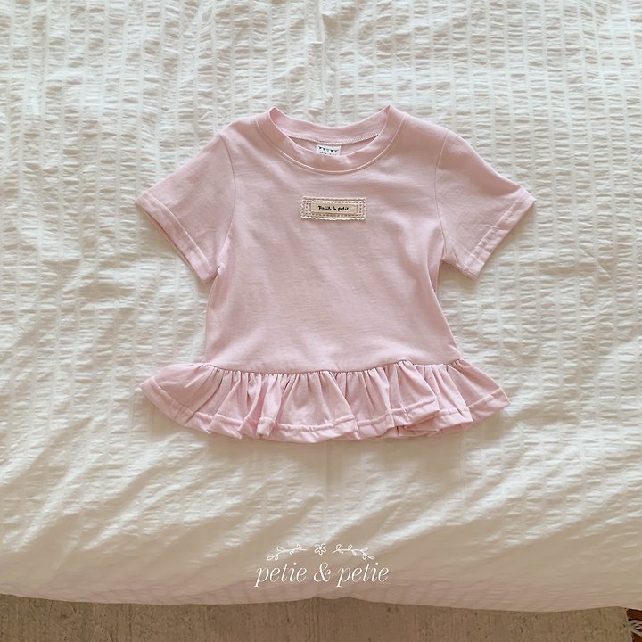 Petit & Petit - Korean Children Fashion - #todddlerfashion - Joy Plain Frill Tee - 3