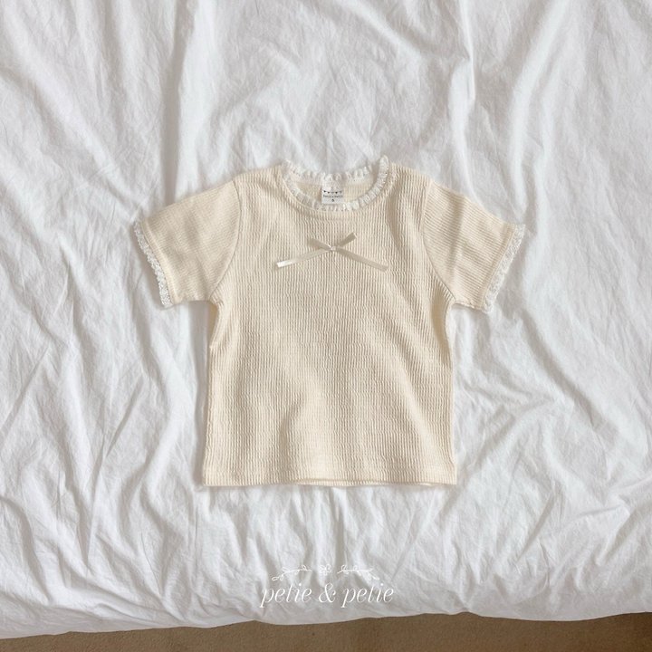 Petit & Petit - Korean Children Fashion - #todddlerfashion - Milk Tee - 2