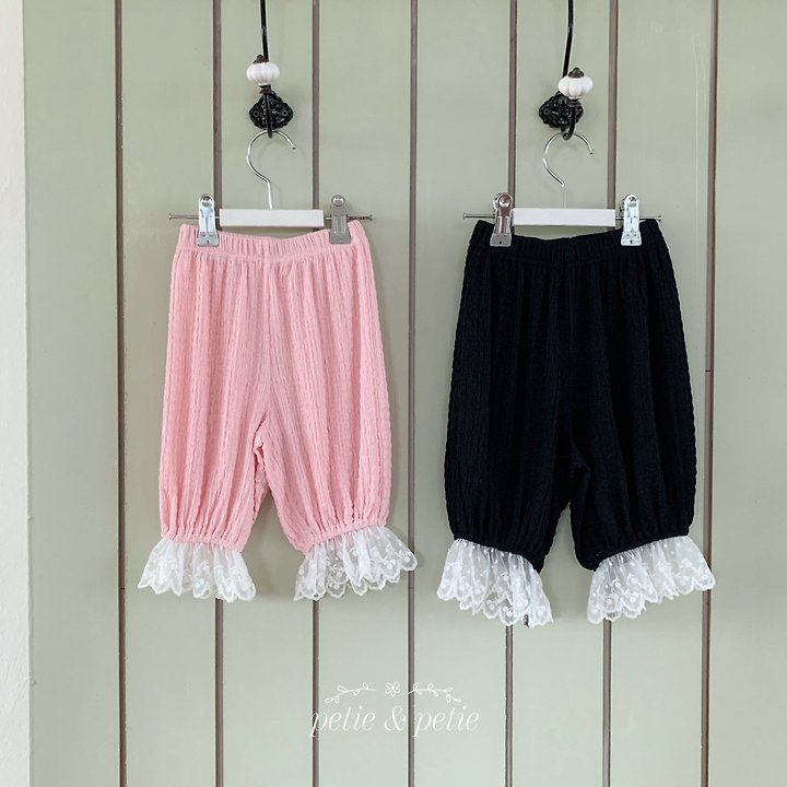 Petit & Petit - Korean Children Fashion - #todddlerfashion - Popcorn Lace Jogger Pants