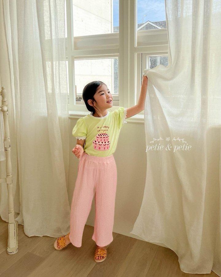 Petit & Petit - Korean Children Fashion - #todddlerfashion - Cotton Candy Pants - 10