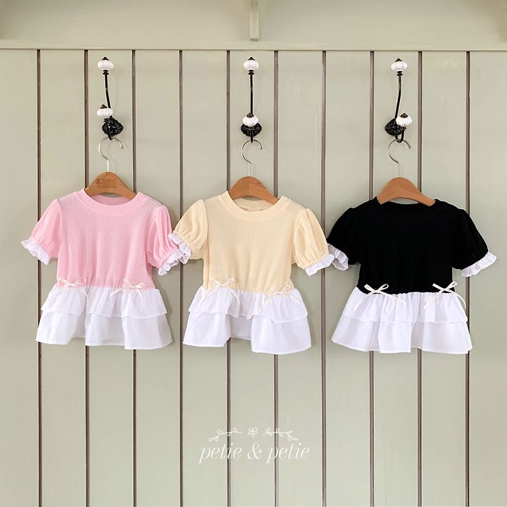 Petit & Petit - Korean Children Fashion - #toddlerclothing - Dalgona Frill Tee - 8