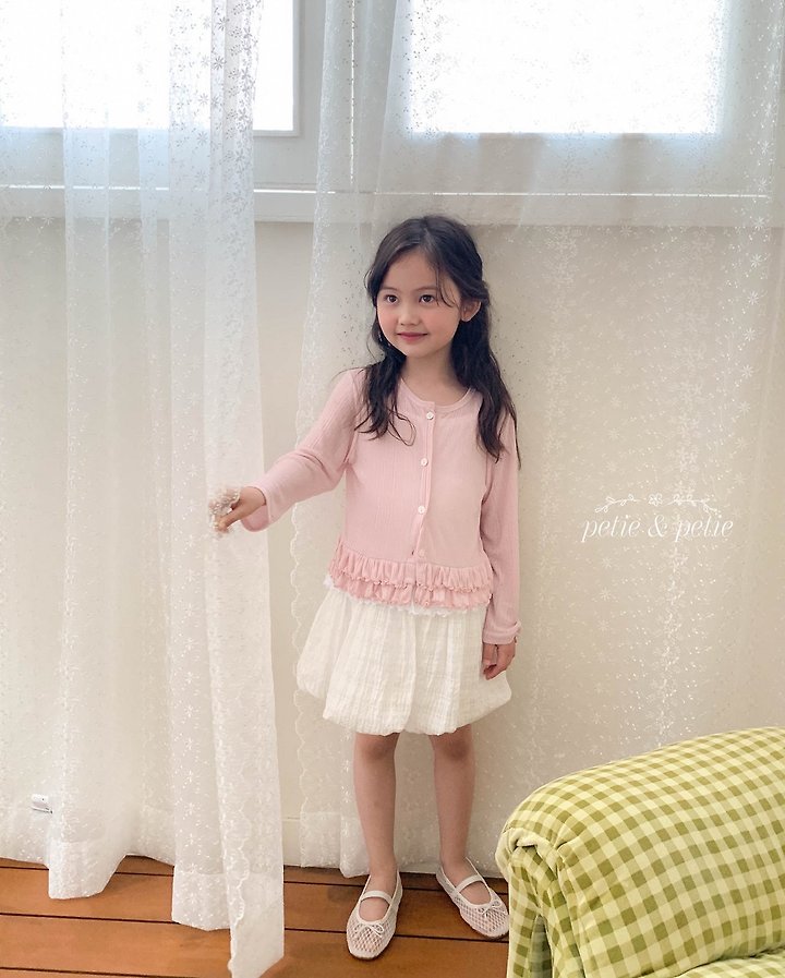 Petit & Petit - Korean Children Fashion - #toddlerclothing - Cool Ribbed Frill Cardigan