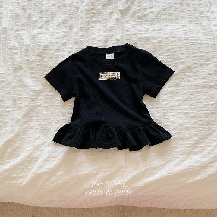 Petit & Petit - Korean Children Fashion - #todddlerfashion - Joy Plain Frill Tee - 4