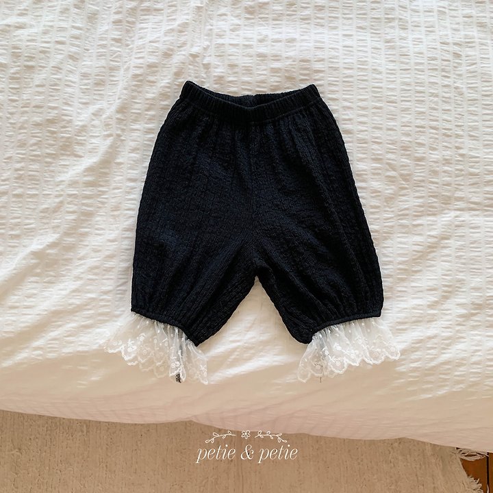 Petit & Petit - Korean Children Fashion - #toddlerclothing - Popcorn Lace Jogger Pants - 2