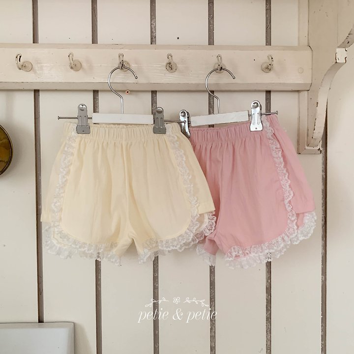 Petit & Petit - Korean Children Fashion - #toddlerclothing - Powder Lace Pants