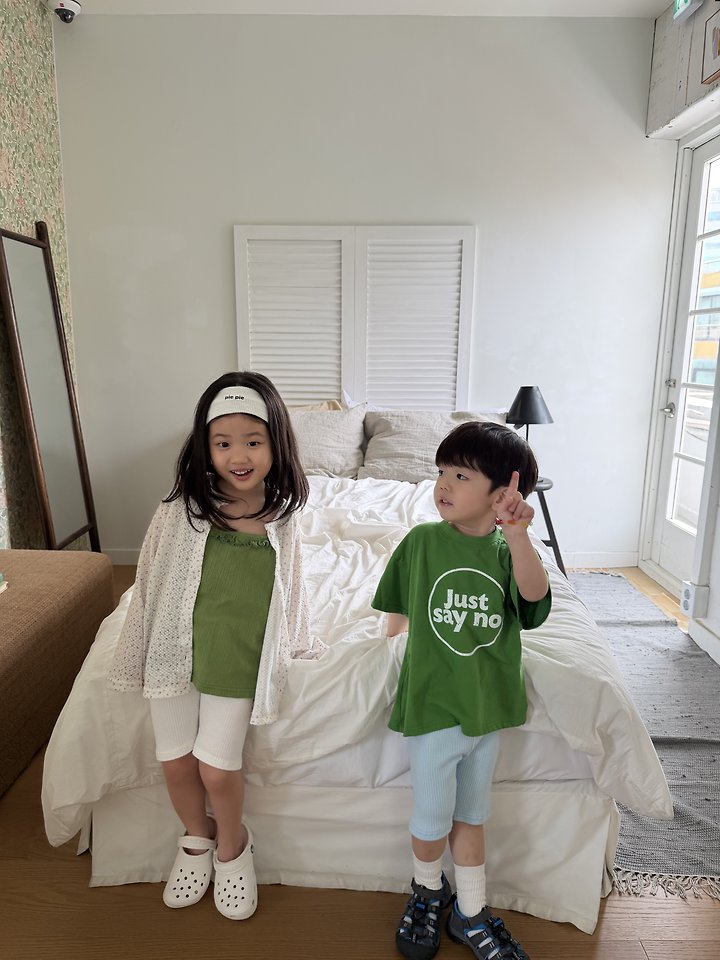 Pie - Korean Children Fashion - #childofig - Flower Summer Cardigan - 6