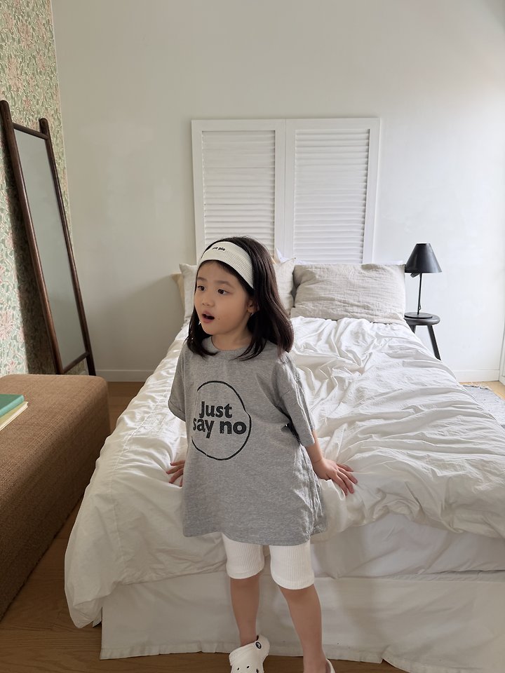 Pie - Korean Children Fashion - #designkidswear - Just Short Sleeve - 6