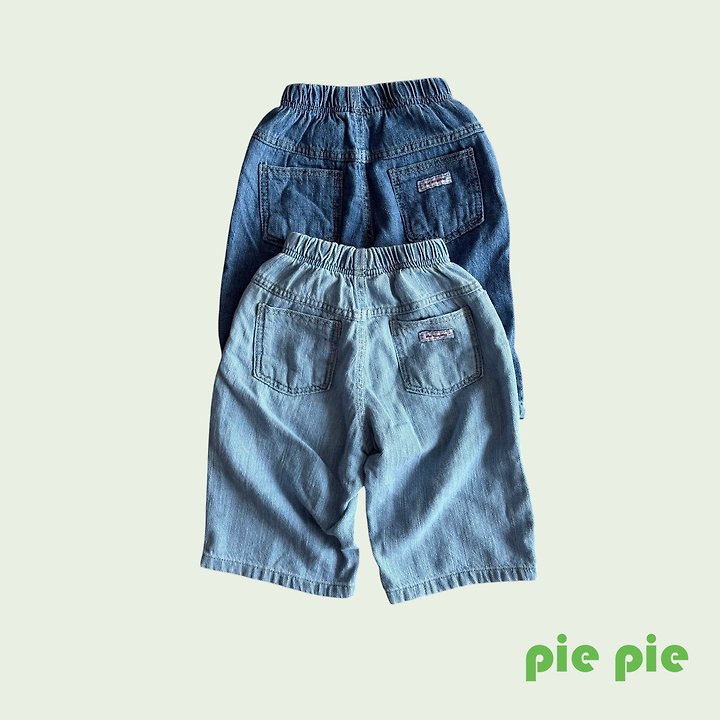 Pie - Korean Children Fashion - #designkidswear - Summer Denim