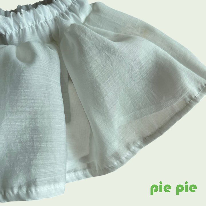 Pie - Korean Children Fashion - #designkidswear - Cotton Candy Layered Skirt - 11