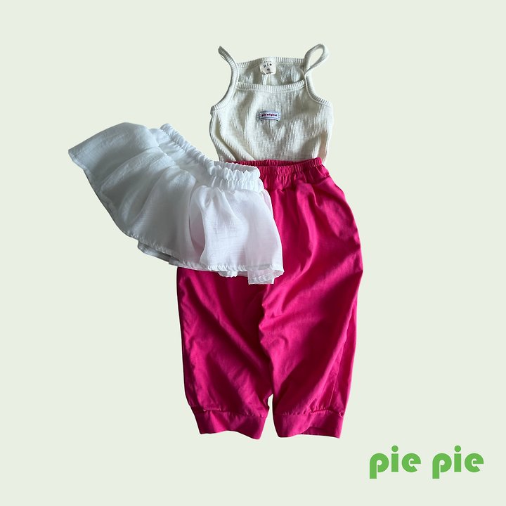 Pie - Korean Children Fashion - #discoveringself - Cotton Candy Layered Skirt - 12