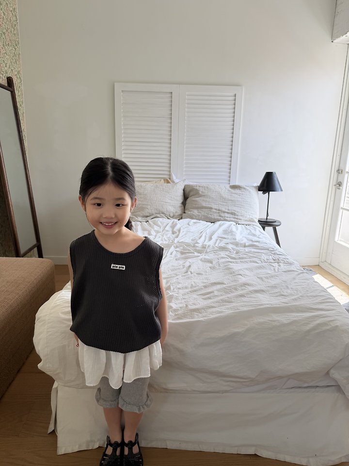 Pie - Korean Children Fashion - #discoveringself - Frill Leggings - 10