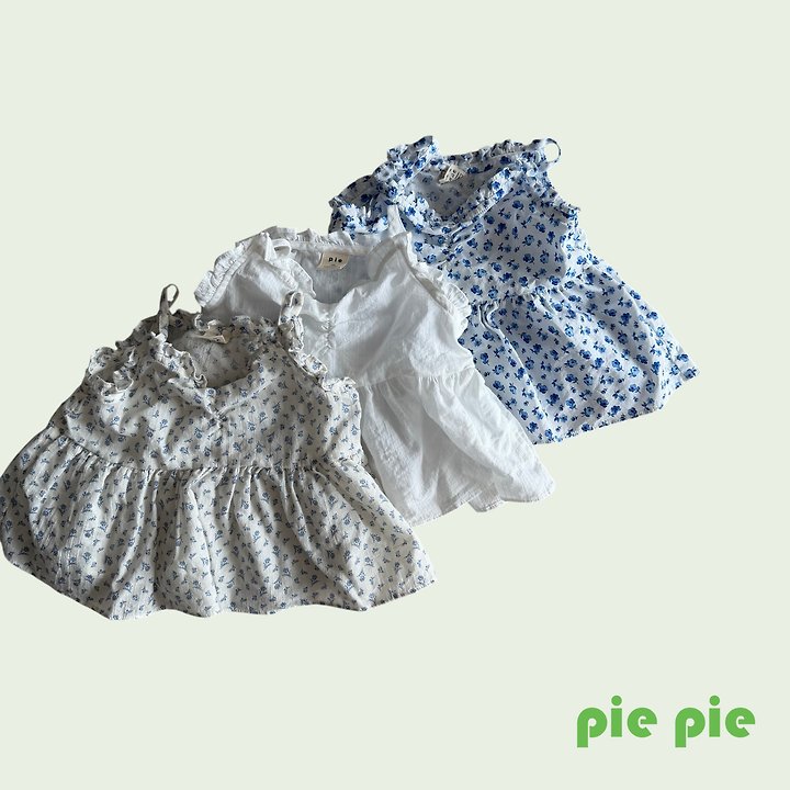 Pie - Korean Children Fashion - #kidsshorts - Nana Bustier