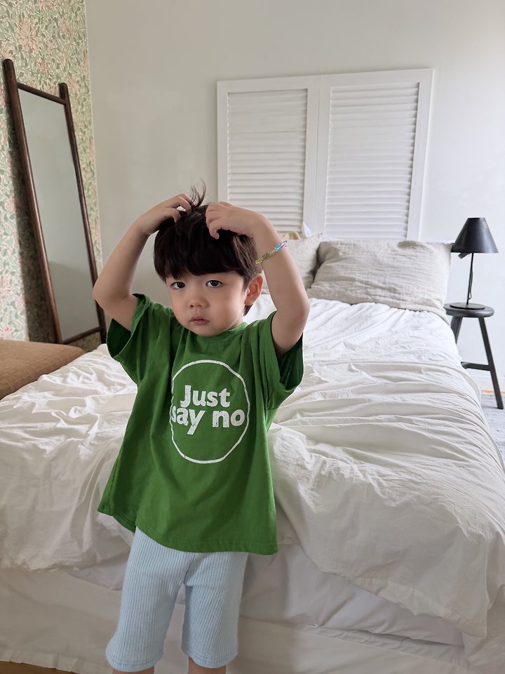 Pie - Korean Children Fashion - #kidsstore - Just Short Sleeve - 10