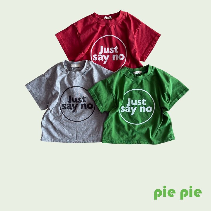 Pie - Korean Children Fashion - #minifashionista - Just Short Sleeve