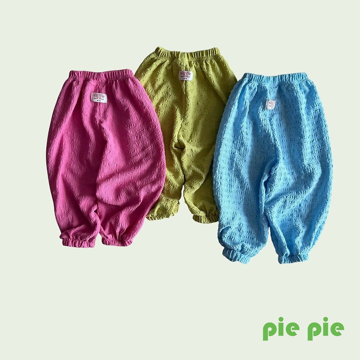 Pie - Korean Children Fashion - #prettylittlegirls - Cotton Candy Summer Jogger