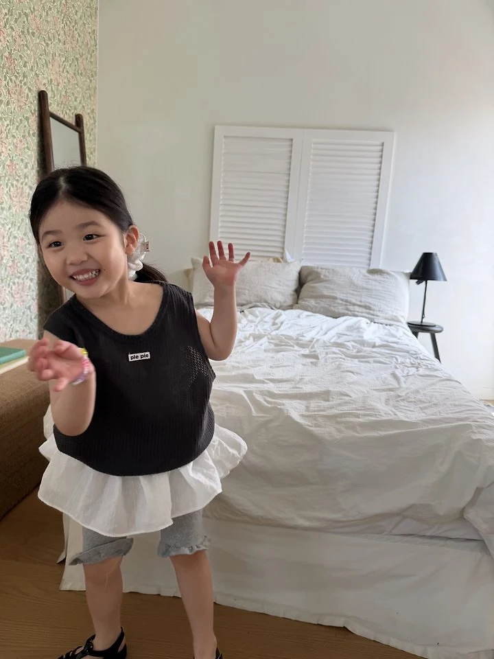 Pie - Korean Children Fashion - #stylishchildhood - Frill Leggings - 6