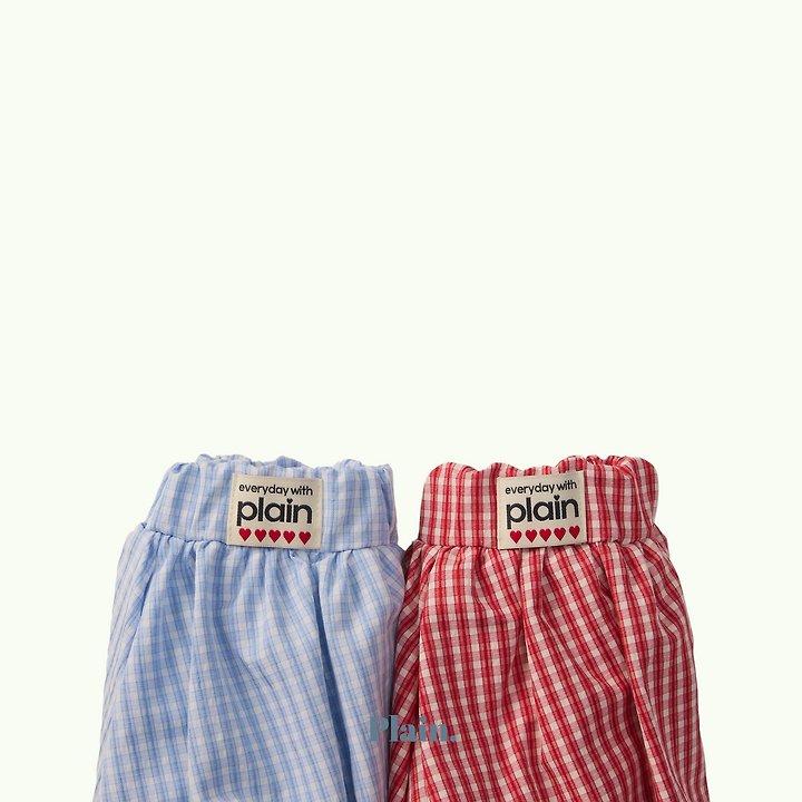 Plain - Korean Children Fashion - #kidzfashiontrend - Cloud Bread Skirt - 4
