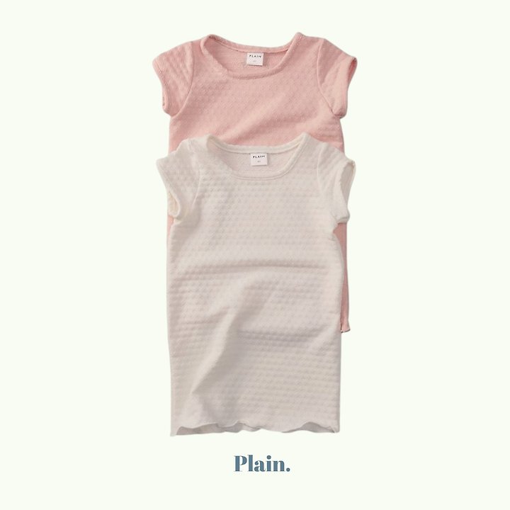 Plain - Korean Children Fashion - #Kfashion4kids - Popcorn One-piece