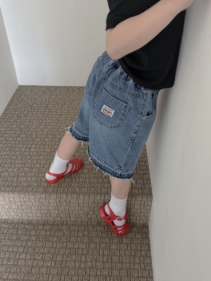 Plain - Korean Children Fashion - #Kfashion4kids - Vintage Denim Pants - 9