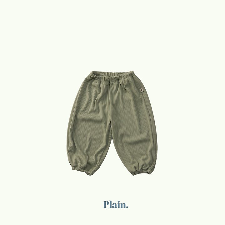 Plain - Korean Children Fashion - #Kfashion4kids - Flowy Ice Pants - 3