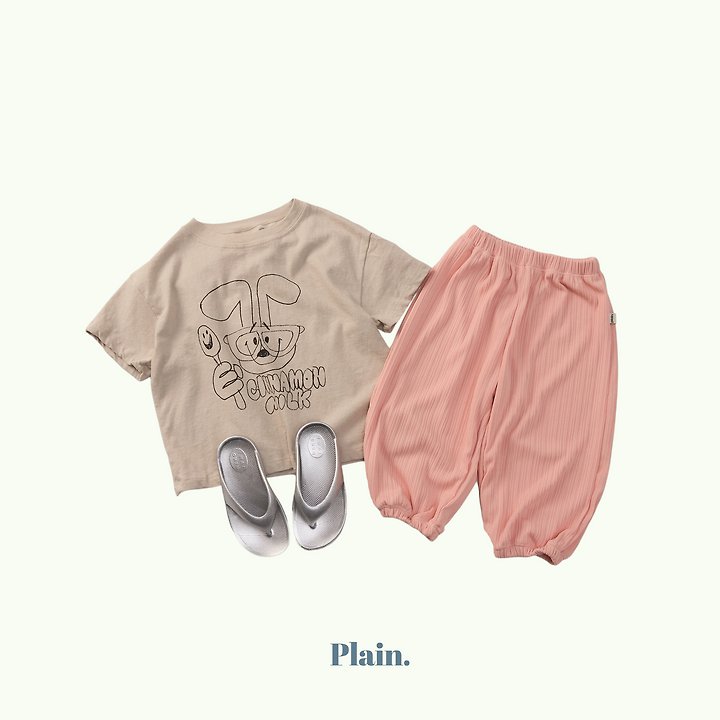 Plain - Korean Children Fashion - #Kfashion4kids - Cinnamon Tee - 6